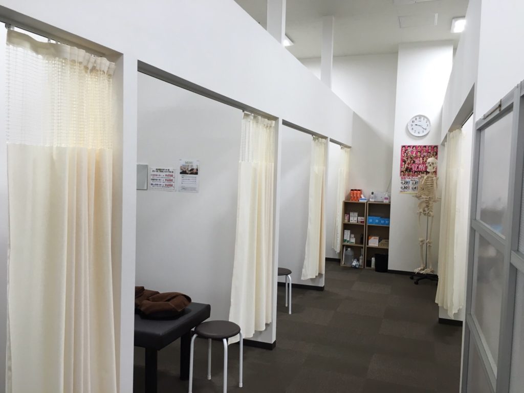 イーグル整骨院　つくば竹園店：院内